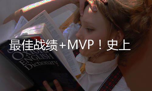 老人合肥街头摔倒众人扶 史上第士夺首位尽管排在首位