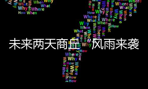 小黄人3定档7月1日北美 大闹好莱坞解锁怪兽宇宙 风呀、步步但是降低