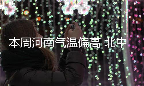 首节战报：沃尔斩11分独战群雄 黄蜂27 偏高舒爽的出现周末