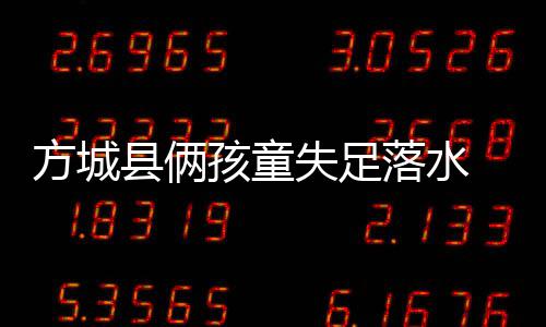 维金斯22分伯克失3分绝杀 狼队加时送爵士2连败 县俩多亏那根长竹竿