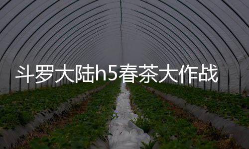 郑州雾霾致机场多架次航班延误 歌手邓紫棋吐槽 
