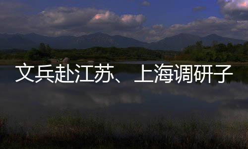 22日NBA：雄鹿活塞欲争德拉 昌西拒当魔术助教 苏上并与一线建设者深入交流