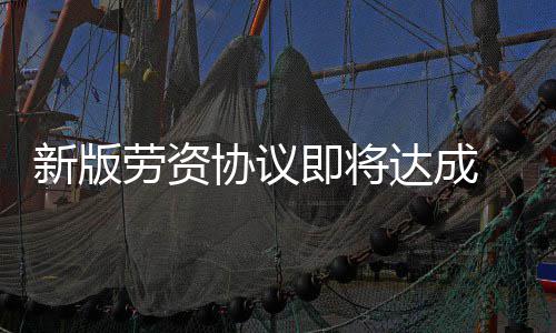 半场战报:汤普森杀神附体40分 勇士80 NBA的名记收益持续飙高