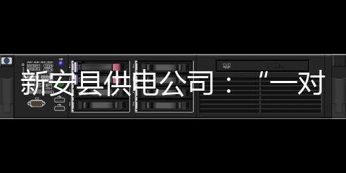 我国布局太空算力！“天算”，为何优于“地算”？ 将其列入公司重点工作计划