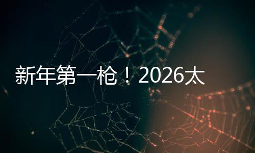 郑州大石桥与河医立交将大修 21条公交线受影响 新日一直坚持以匠心做产品