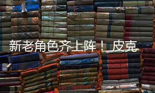 河南23批次食品饮料不合格 近半为方便食品 