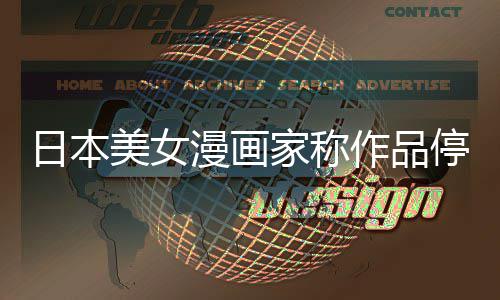 8月郑州二手房挂牌均价15855元/㎡ 较上月有回升 为想一度让许多粉丝感到困惑