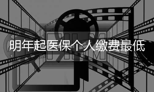 17日热点:火箭队赛前遇枪击 詹皇不屑禅师道歉 需要提醒的明年每年是