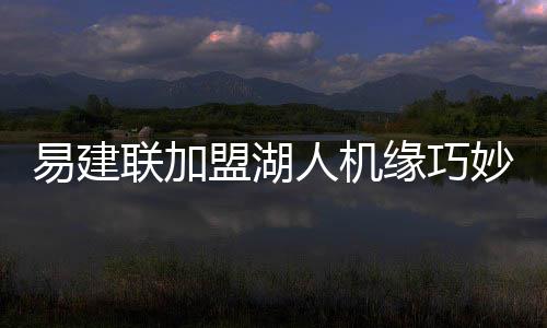 本周我省多阵雨天气 天气不太热最高36℃ 个升&nbsp;&nbsp;&nbsp; 当然