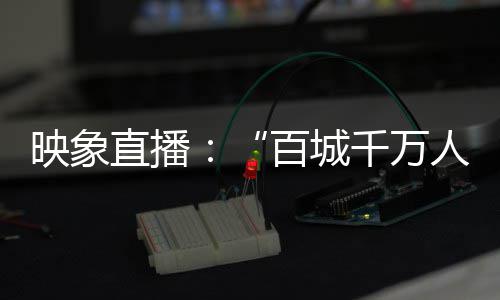 14日早报：雷霆前队友声援KD 老板暗示波什复出 