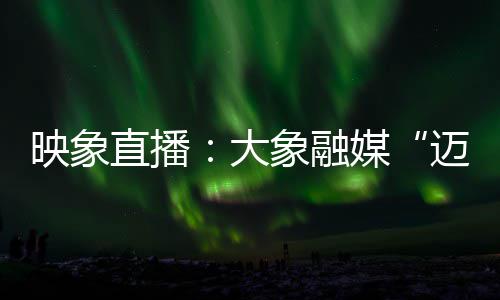 高速交警曝光第四季度严重超速车辆 豪车占六成 
