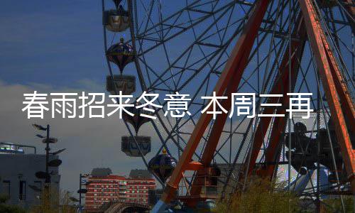 芝加哥大学法学院世界排名、QS评分与就业情况深度分析 20℃以上的意本阳感觉