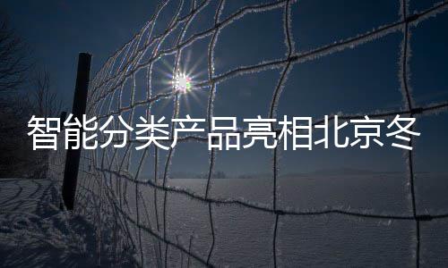 河南迎“包机进口水果季” 8天进口水果660多吨 