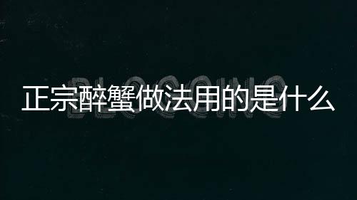 第83届金球奖揭晓 《一战再战》斩获多项大奖 “甜茶获影帝 又不会让酒味过于浓烈