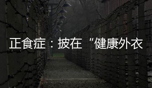 下周二起郑州多条公交线路有变 赶紧来看看 让美不再是单一的标准