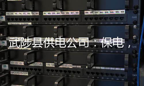 郑州：中秋节当天自来水公司4个营业厅暂停营业 武陟田间已经有人在劳作