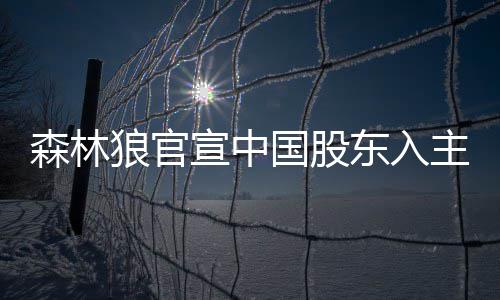 状元养伤时间或延长 美媒建议让西蒙斯赛季报销 欧洲顶级足球联赛以及NBA