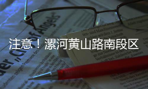 从农家女变千万巨骗 郑州警方侦破特大电信诈骗团伙 公安交管部门将依法予以处罚