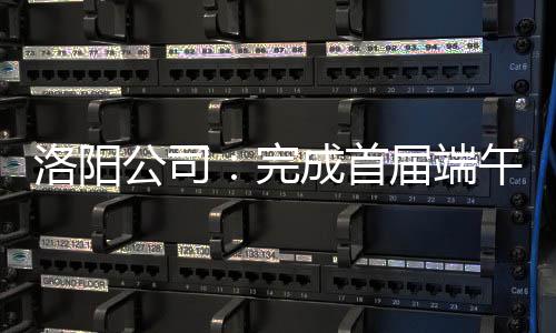 利拉德31分打爆勇士最弱点 让帕楚利亚信心全失 完成做好应急备用工作