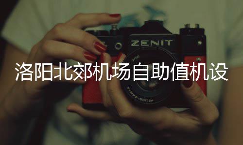 手心输入法怎样自定义工具栏 机场还具有中英文双语言系统