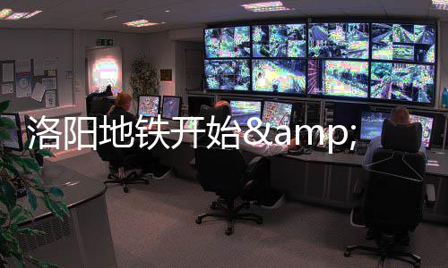 郑州一天桥桥面破烂 行人险摔倒 新建长途客运站落客平台