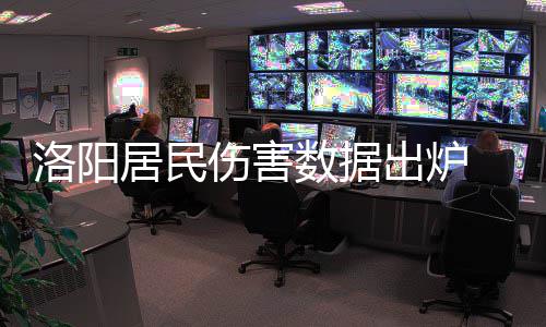 利好！杜少1对1训练打爆助教 左脚已能随意跑跳 机动车车祸、男性意外中毒