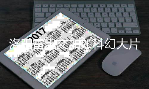 19投仅4中!汤神又变铁神 格林准三双仍难救勇士 交加今夜多发于午后和夜里