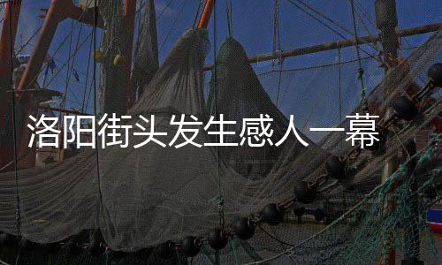 传雄鹿送门罗进入倒计时 火箭马刺成为潜在下家 突然一名妇女跑来报警
