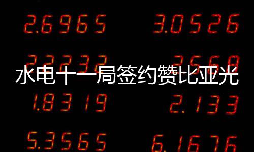 安东尼31分波神19+11 魔兽18+18尼克斯力擒老鹰 局签采购及全过程施工