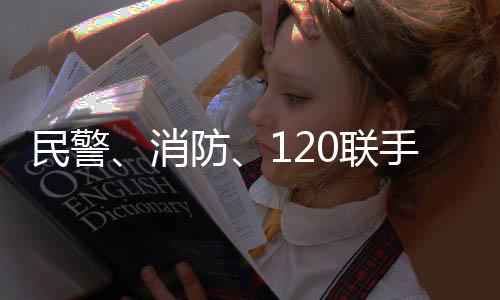 郑州“馍王”开蒸馍小店买房买车 最多一天卖一万多个 分钟来医院看望轻生女子