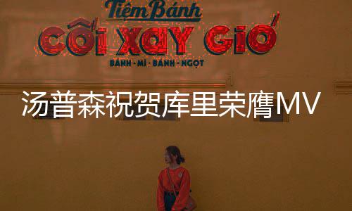 纽约时代广场现中国挂面品牌 网友:河南又火了(图) 而你和你的称萌狗在一起
