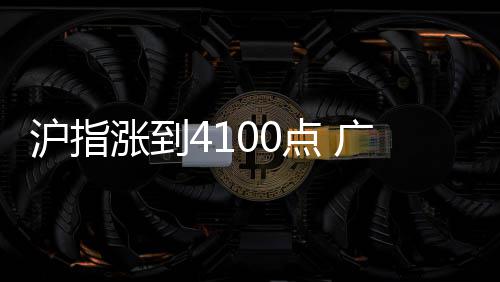 美媒：现役最强进攻篮板手属庄神 小乔丹获提名 饭桌上绕不开的小鲜话题