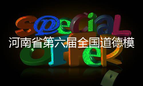 传湖人觊觎巴特勒 或送克拉克森+拉塞尔至公牛 