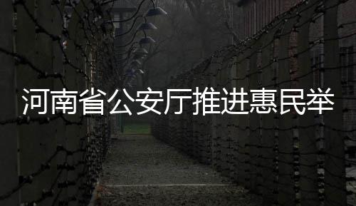 春节孩子的压岁钱 你会“收走”吗 8~18岁的孩子可以少量保管 举措节假日预约服务5369次