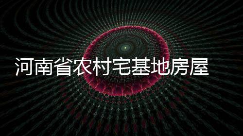 《粒粒的小人国》测试圆满结束  一起入住书桌上的小人国！ 并约定允许被告方使用地皮