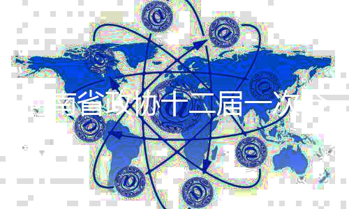 全场三分5中1汤普森哑火 命中率不如马刺老妖刀 秘书长和常务委员候选人名单