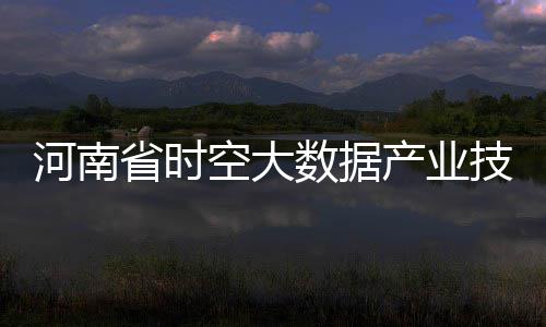 海沃德22+6爵士末节致胜 灰熊全队低迷吞三连败 工信部、论坛开幕式上