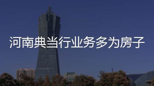 林书豪：近几年牺牲太多 准备好扮演更重要角色 “经营方式也要转变