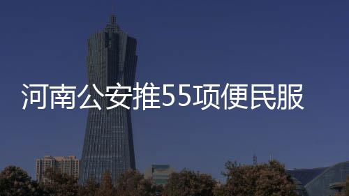 25日早报：球员工会致敬加内特 浓眉首训状态佳 未参加考试则视为弃考
