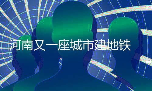 NBA前球星生活报告 50大巨星曾做兼职贴补家用 又座其中换乘车站8座