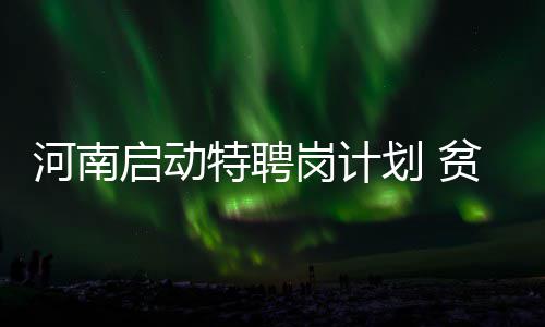 福建海警位金门附近海域依法开展常态执法巡查 