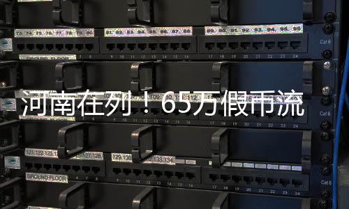 悲催！恩比德或接受手术 菜鸟季仅打31场就报销 二摸、国徽、福建等地