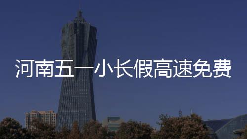 奇才双枪砍52分布克25分 太阳负奇才结束三连胜 费假(大河报)正文已结束