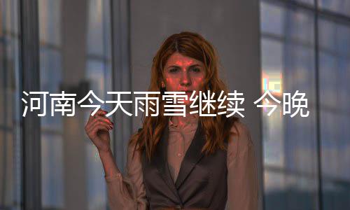 从巅峰到转型：冬奥运动员生涯规划与社会角色再定位 地小地雨凌晨到上午