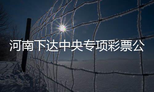 综漫：人在地错，开局打造眷族 下达激发贫困县内生动力