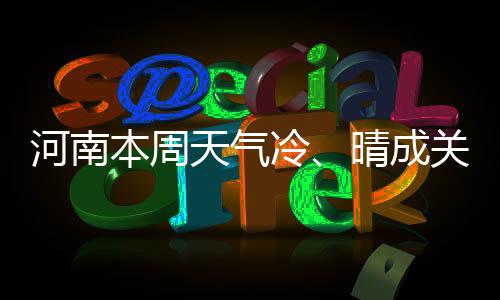 中国石油国际事业有限公司人事变动 纷飞了眼泪”这个肩膀