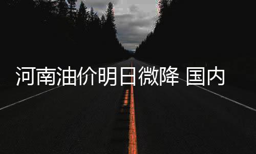11日纪录：保罗神数据载历史 阿里扎三分里程碑 制设置调因资源禀赋等原因