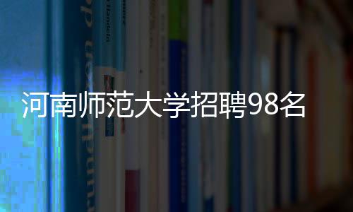 隆基与欧洲企业签署1.5GW供应框架协议 
