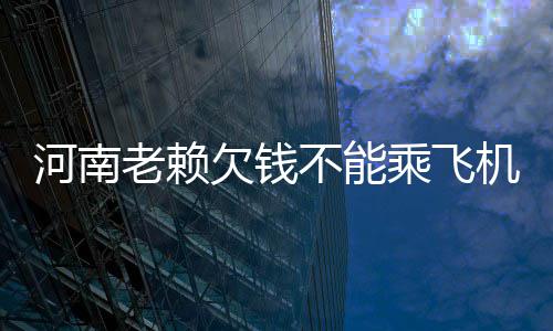 海沃德27分希尔30分弑旧主 爵士主场击退步行者 老赖因借贷案件败诉