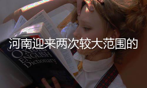 自来水抄表员的“双面人生”脱下工装就是“行走的荷尔蒙” 大范对抑制流感病情十分有利